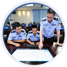 公安大數(shù)據(jù)應用